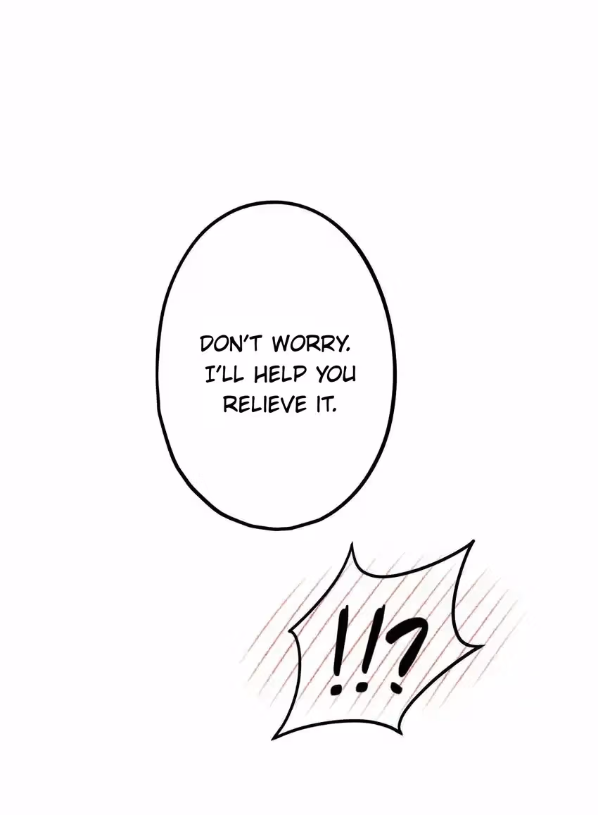 Read Guiding the Eccentric Tyrant chapter 25 image 47 on Lezhin