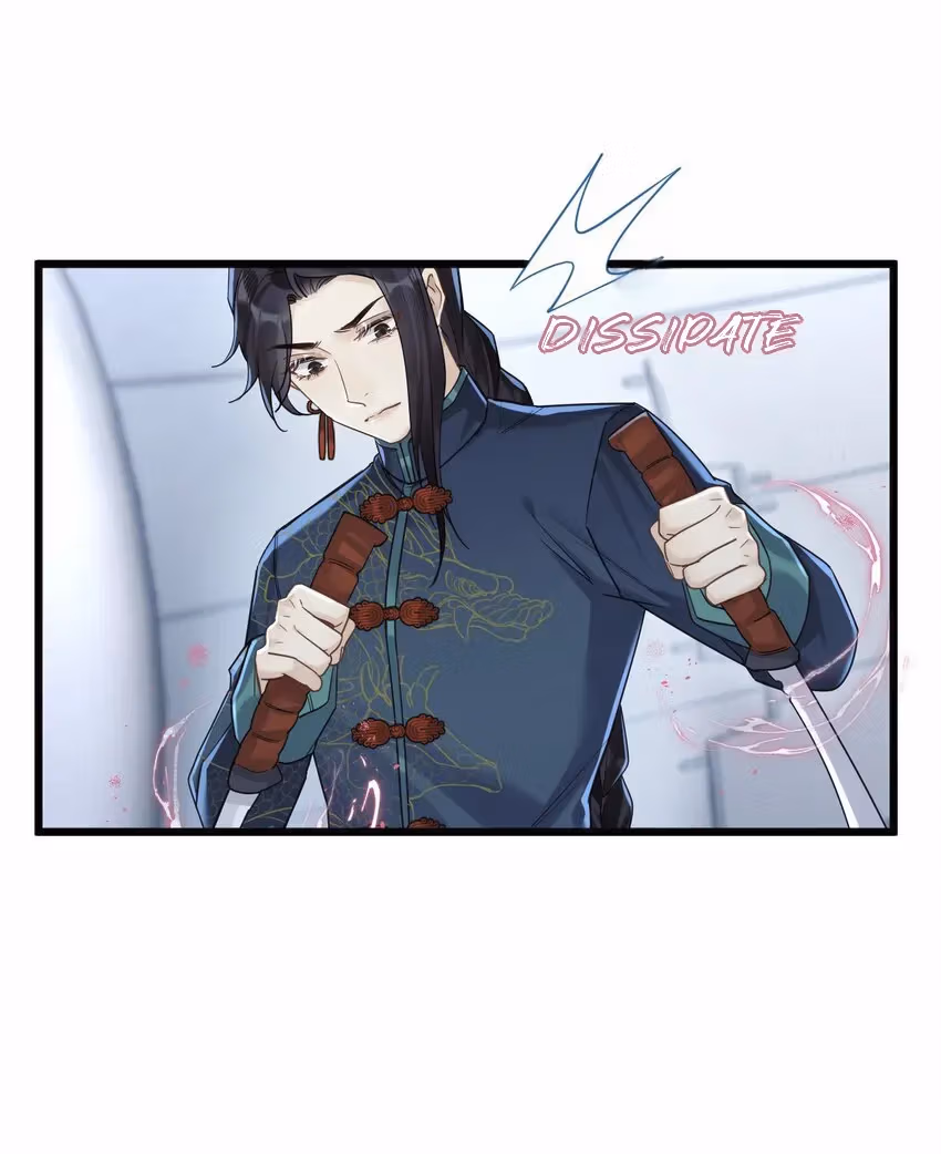 Read Guiding the Eccentric Tyrant chapter 26 image 3 on Lezhin