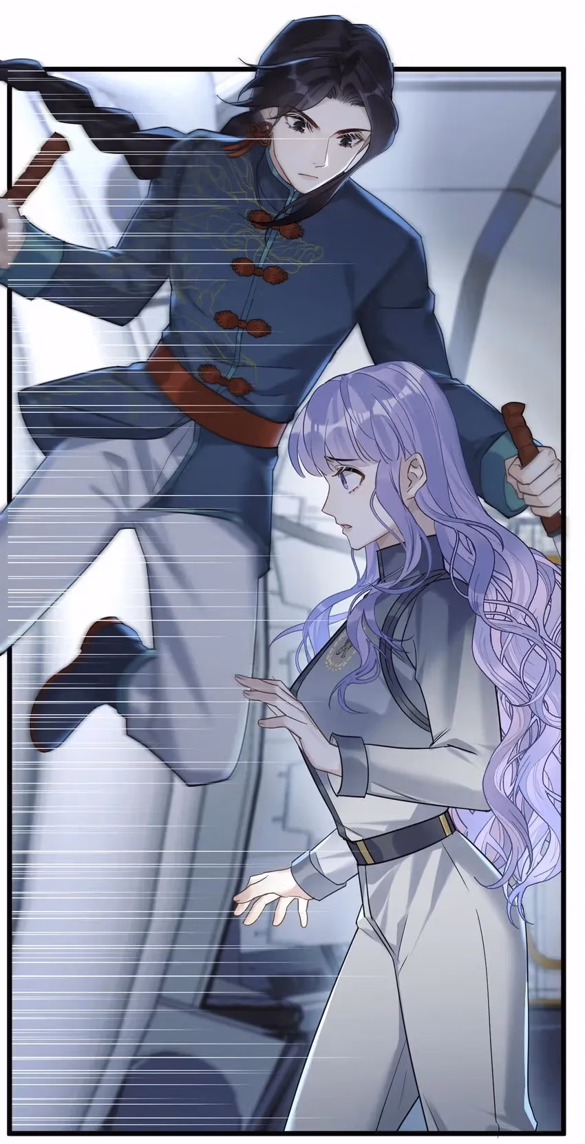 Read Guiding the Eccentric Tyrant chapter 26 image 5 on Lezhin