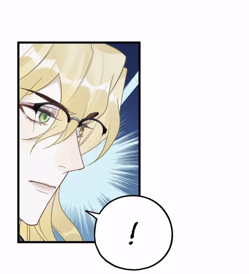 Read Guiding the Eccentric Tyrant chapter 26 image 9 on Lezhin