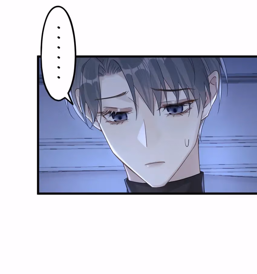 Read Guiding the Eccentric Tyrant chapter 27 image 26 on Lezhin