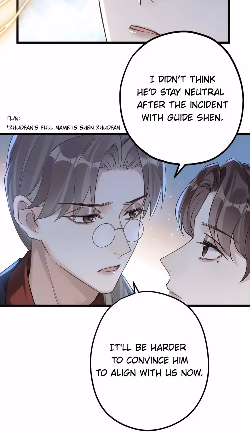 Read Guiding the Eccentric Tyrant chapter 27 image 41 on Lezhin