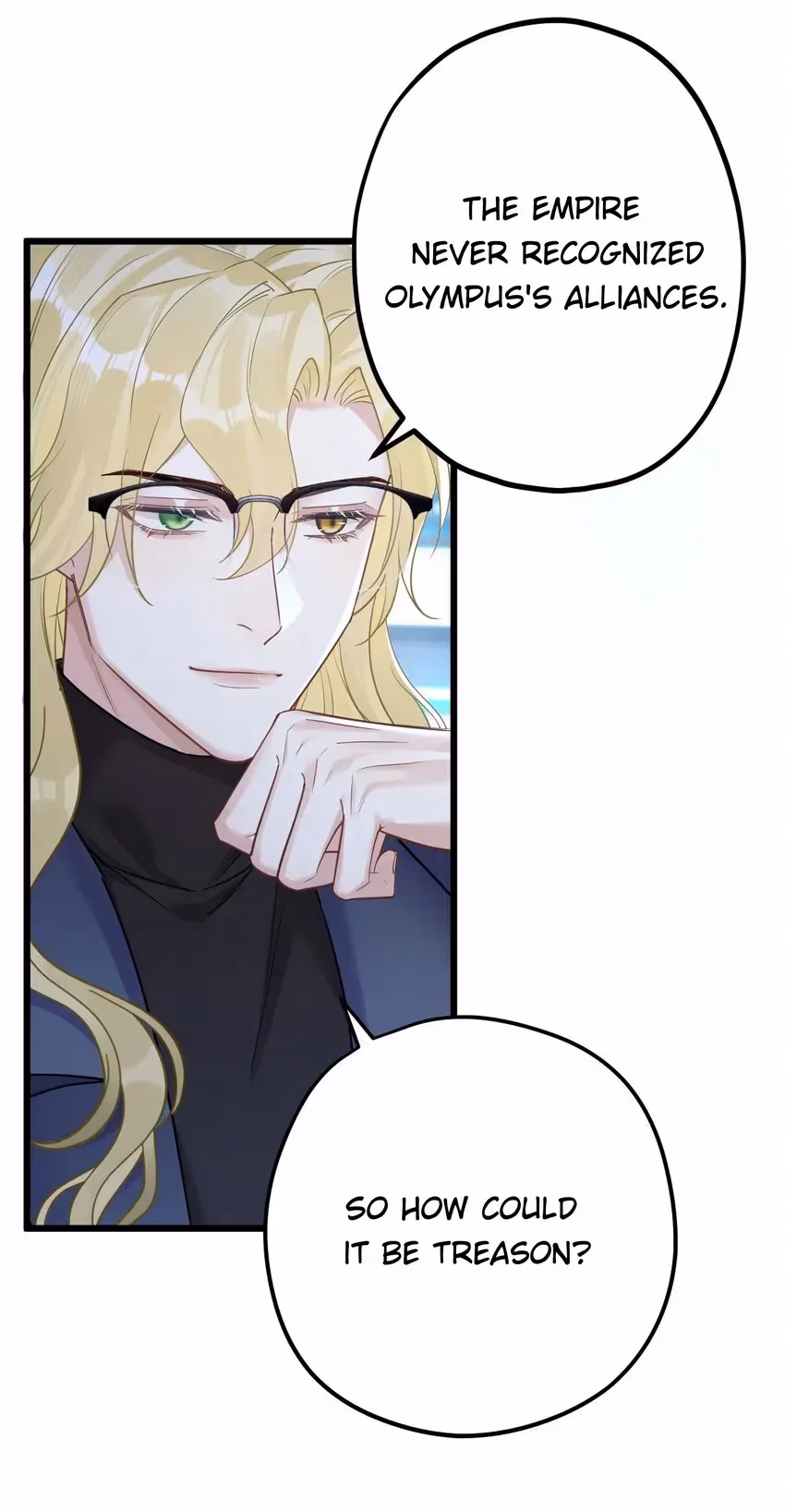 Read Guiding the Eccentric Tyrant chapter 28 image 34 on Lezhin