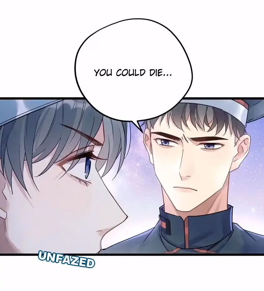 Read Guiding the Eccentric Tyrant chapter 3 image 25 on Lezhin