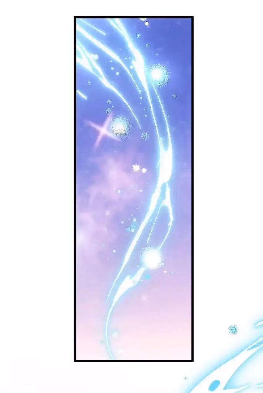Read Guiding the Eccentric Tyrant chapter 3 image 3 on Lezhin