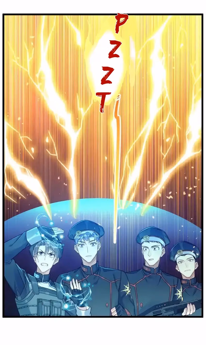 Read Guiding the Eccentric Tyrant chapter 3 image 37 on Lezhin