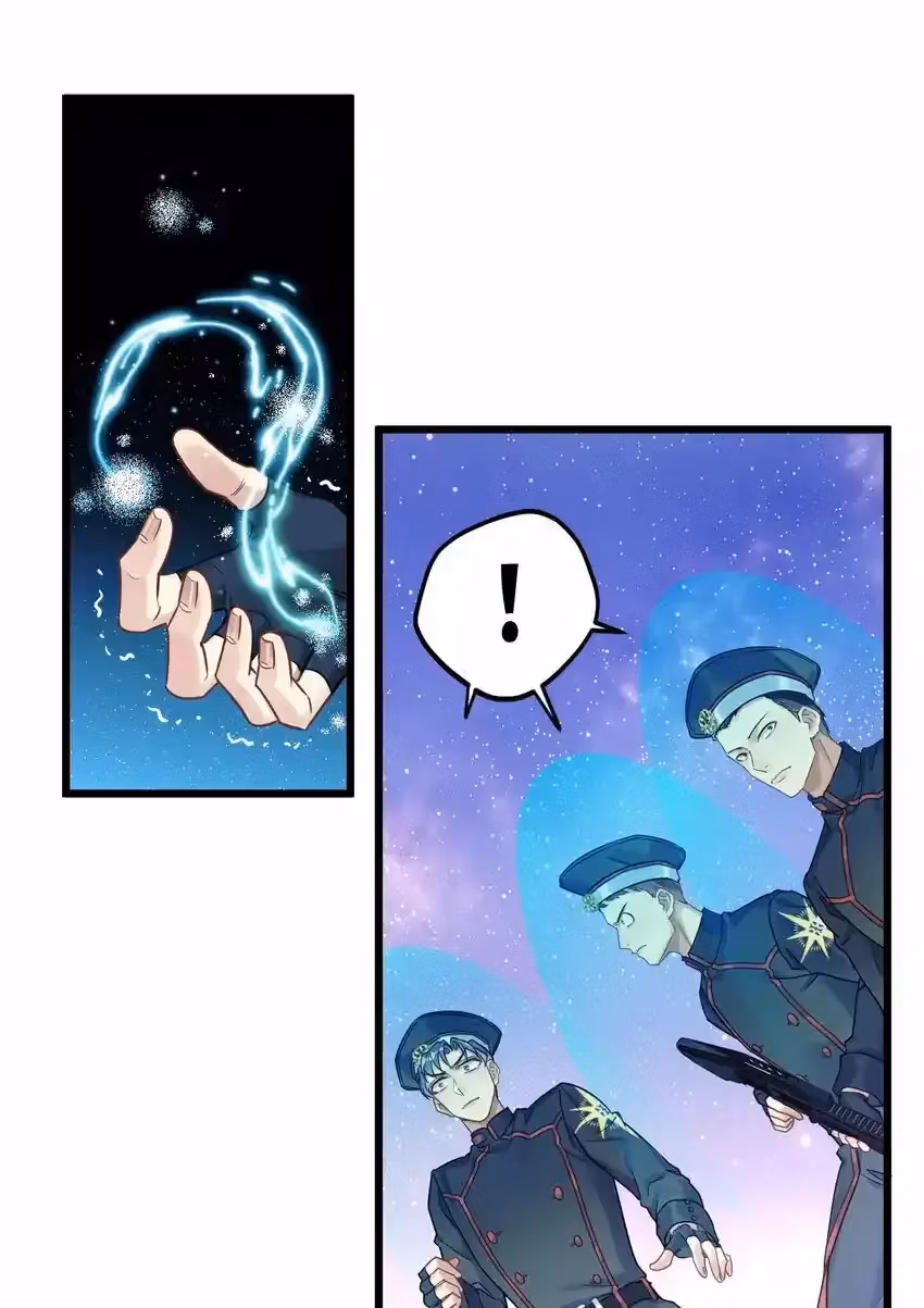 Read Guiding the Eccentric Tyrant chapter 3 image 42 on Lezhin