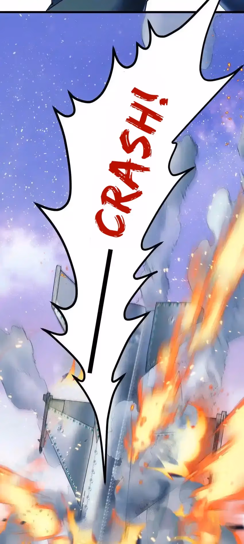 Read Guiding the Eccentric Tyrant chapter 3 image 52 on Lezhin