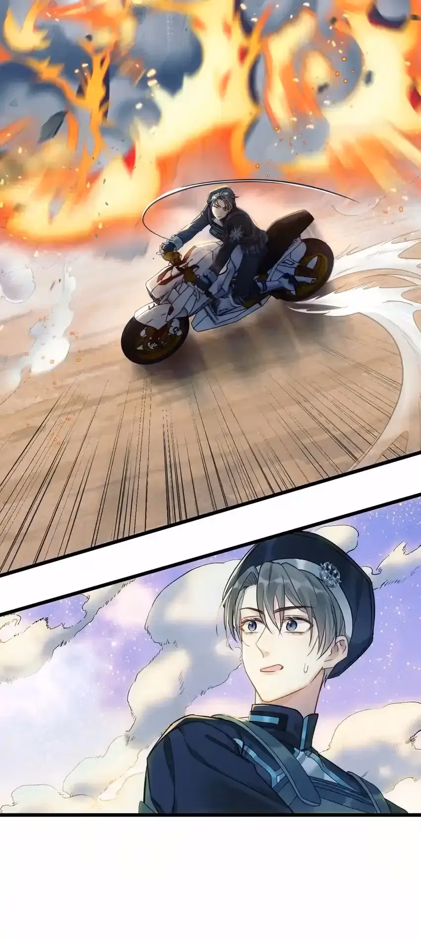 Read Guiding the Eccentric Tyrant chapter 3 image 53 on Lezhin