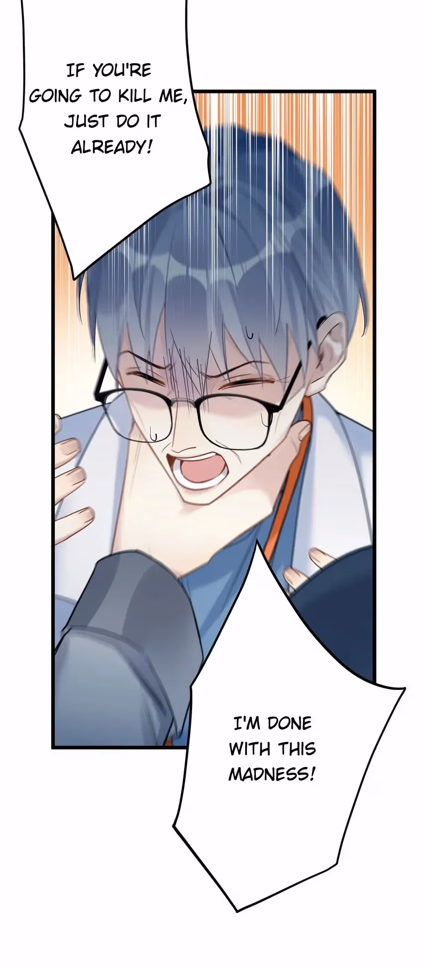 Read Guiding the Eccentric Tyrant chapter 30 image 13 on Lezhin