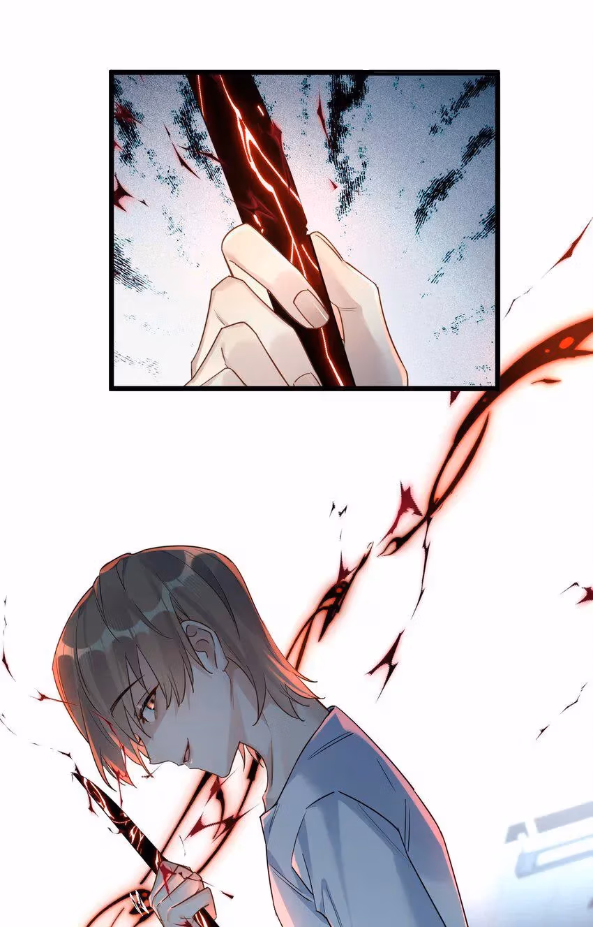 Read Guiding the Eccentric Tyrant chapter 30 image 30 on Lezhin