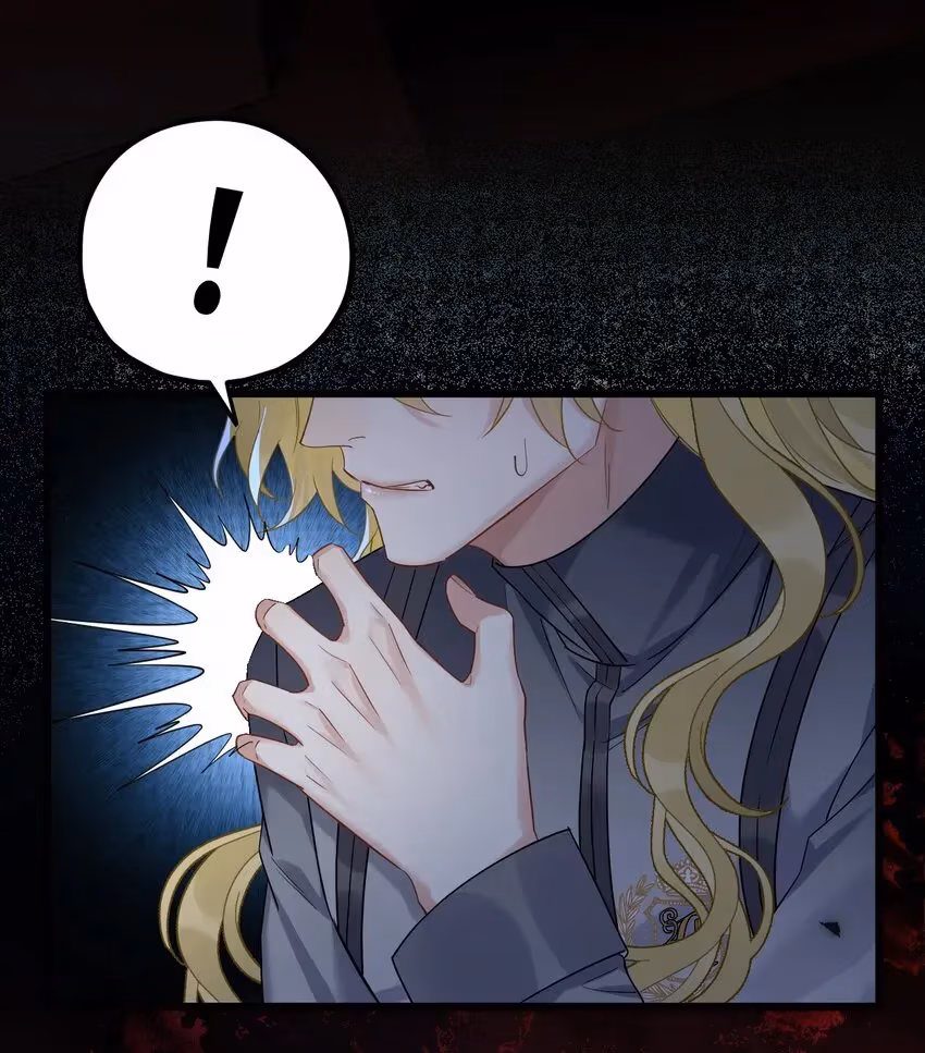 Read Guiding the Eccentric Tyrant chapter 30 image 32 on Lezhin