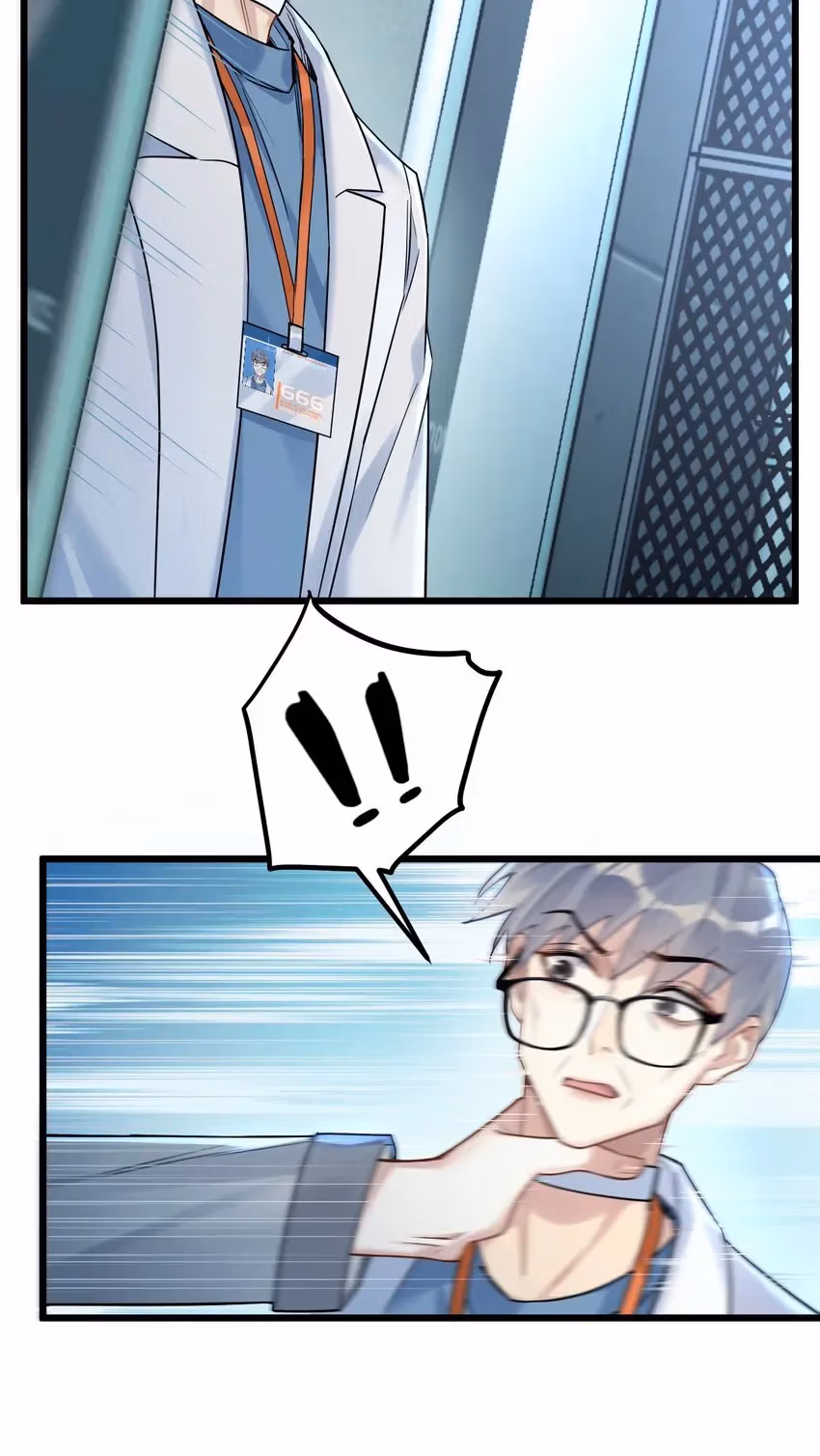 Read Guiding the Eccentric Tyrant chapter 30 image 9 on Lezhin