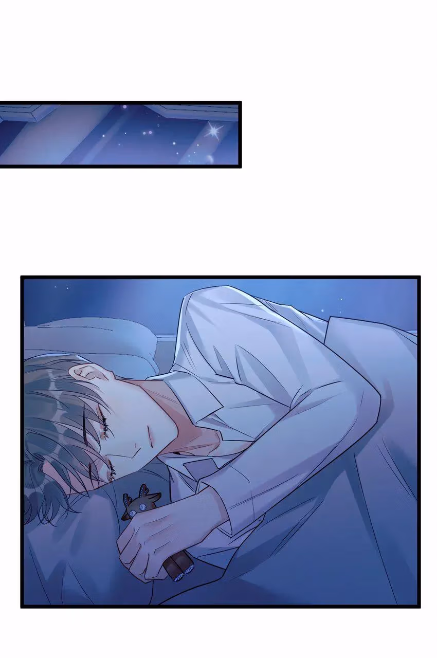 Read Guiding the Eccentric Tyrant chapter 33 image 23 on Lezhin