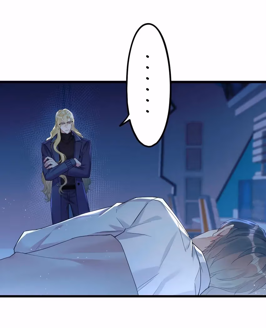 Read Guiding the Eccentric Tyrant chapter 33 image 25 on Lezhin