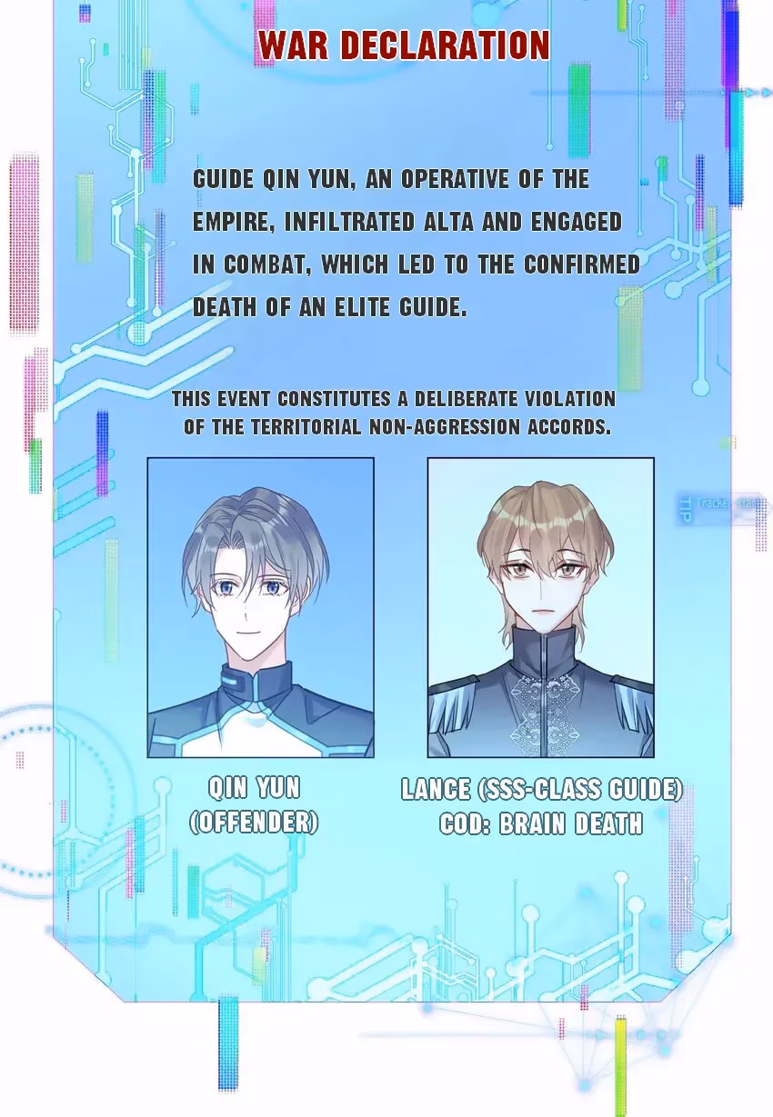 Read Guiding the Eccentric Tyrant chapter 33 image 3 on Lezhin