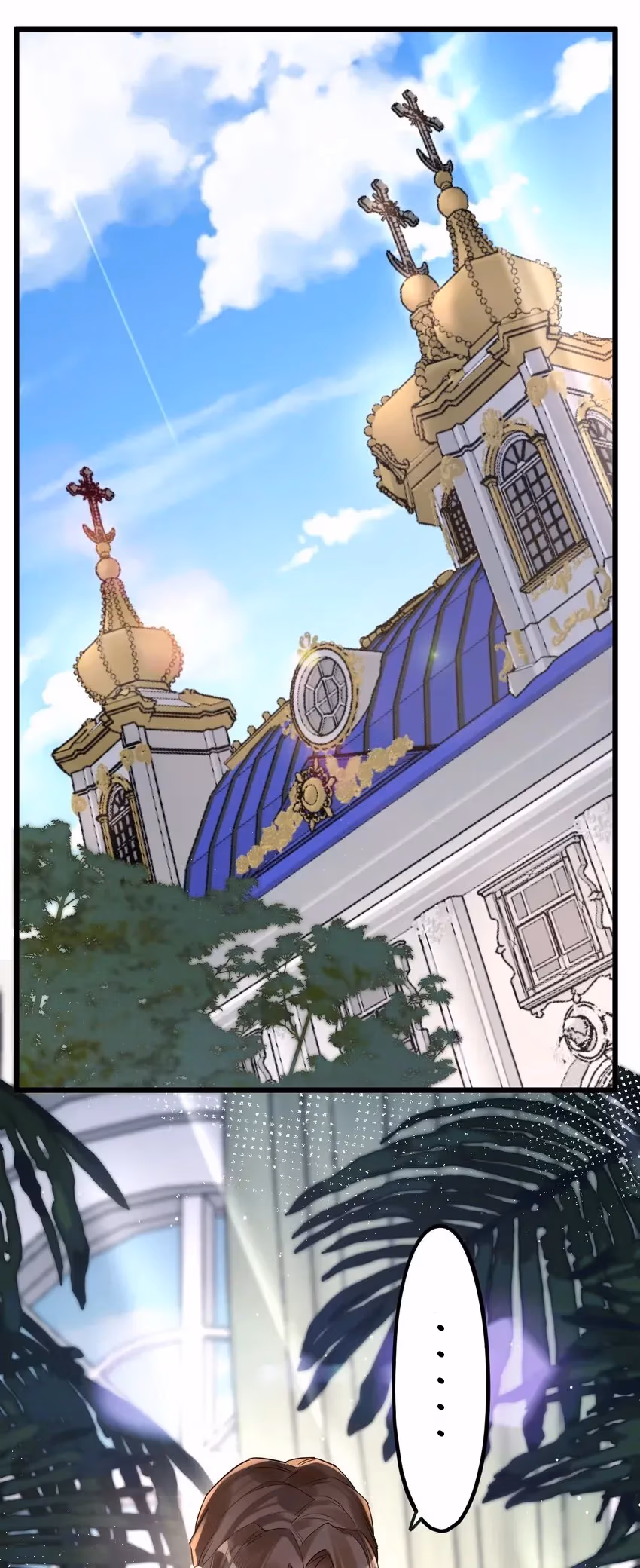 Read Guiding the Eccentric Tyrant chapter 35 image 1 on Lezhin