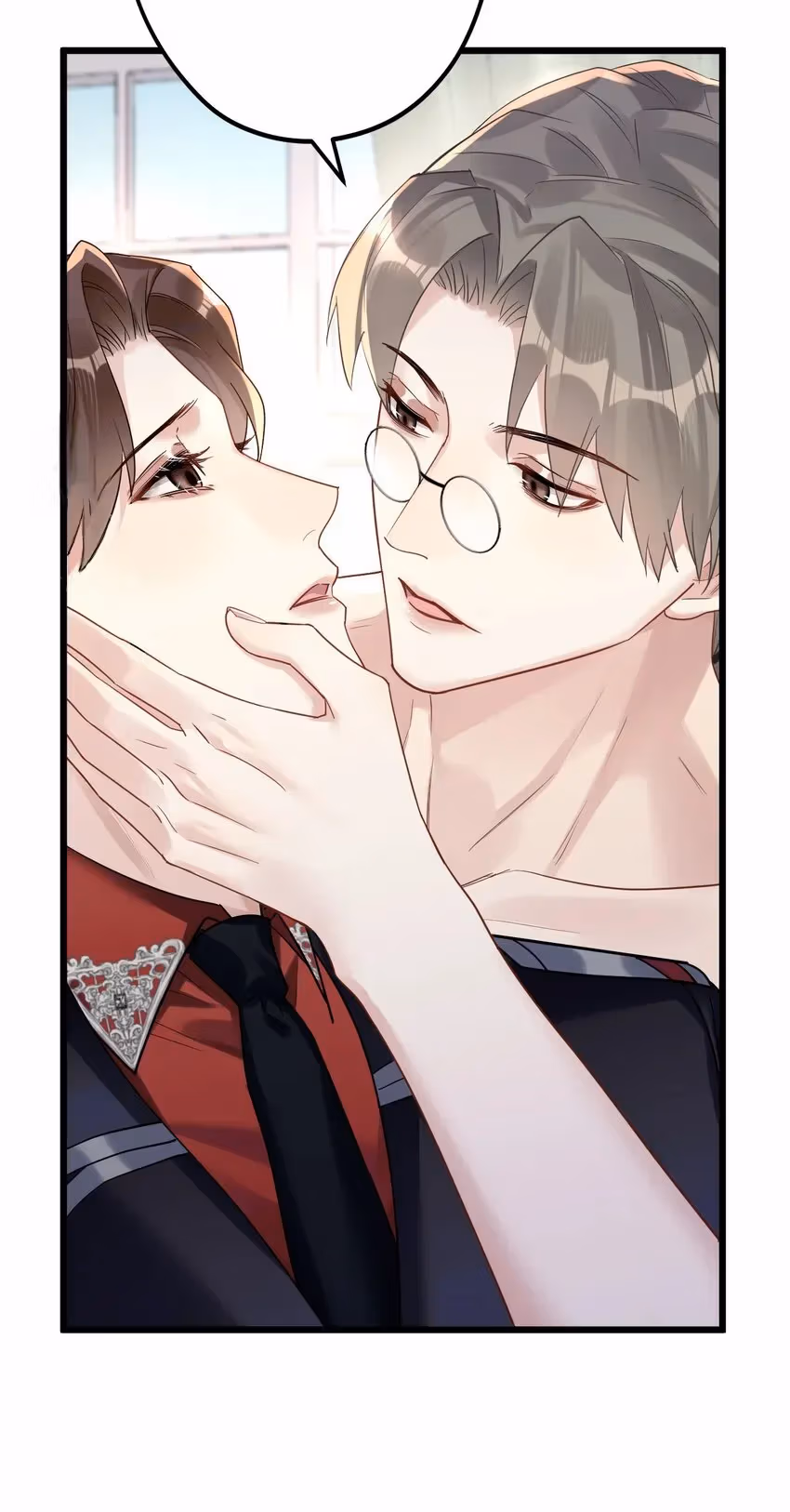 Read Guiding the Eccentric Tyrant chapter 35 image 27 on Lezhin