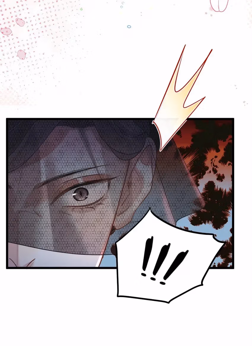Read Guiding the Eccentric Tyrant chapter 37 image 23 on Lezhin