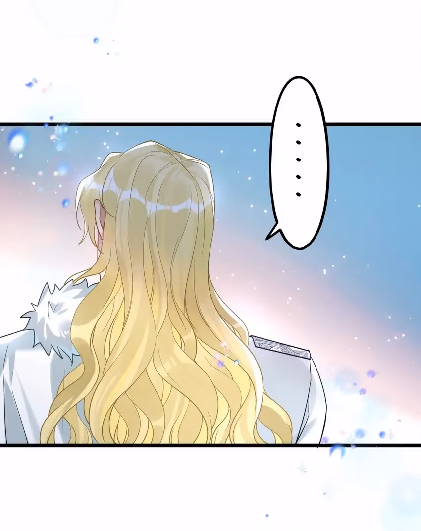 Read Guiding the Eccentric Tyrant chapter 37 image 4 on Lezhin