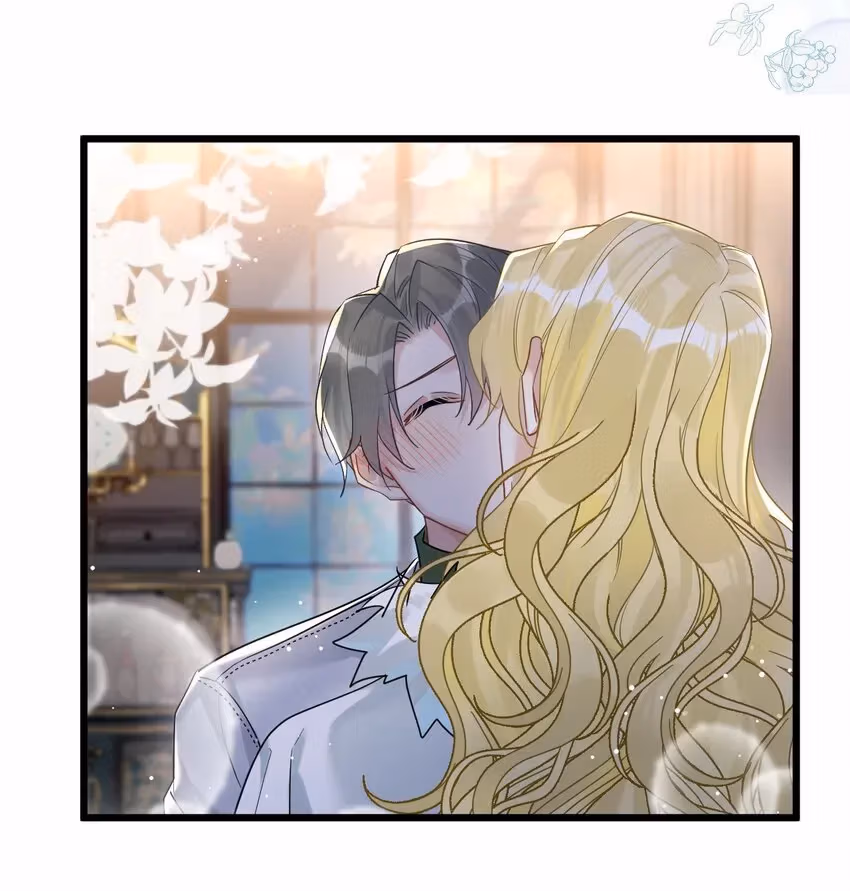 Read Guiding the Eccentric Tyrant chapter 39 image 30 on Lezhin