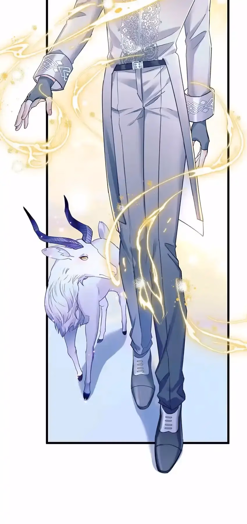 Read Guiding the Eccentric Tyrant chapter 4 image 11 on Lezhin