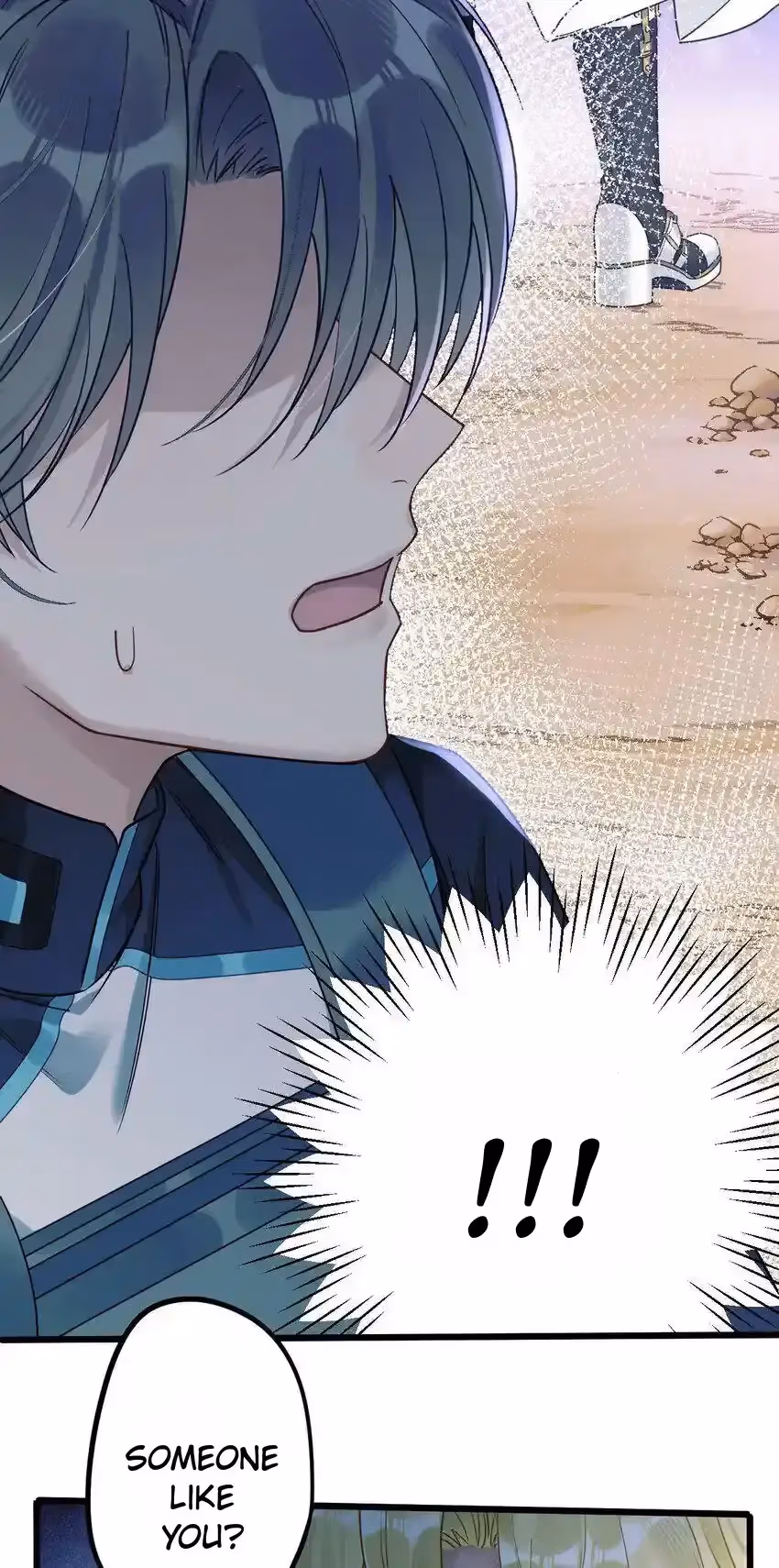 Read Guiding the Eccentric Tyrant chapter 4 image 17 on Lezhin