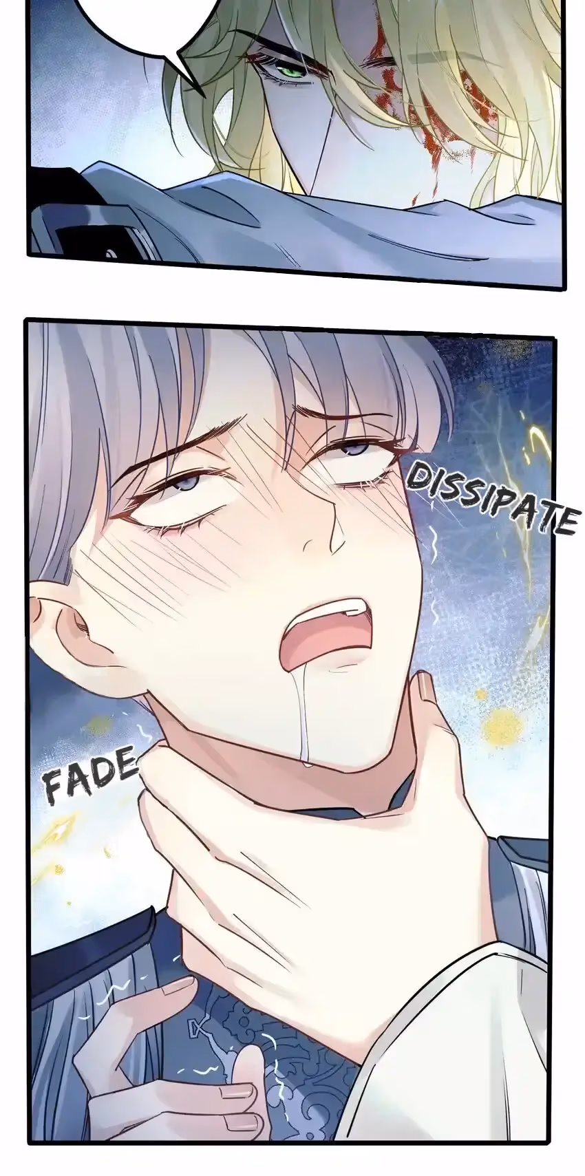 Read Guiding the Eccentric Tyrant chapter 4 image 18 on Lezhin