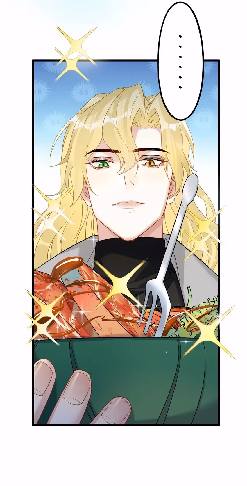 Read Guiding the Eccentric Tyrant chapter 42 image 14 on Lezhin