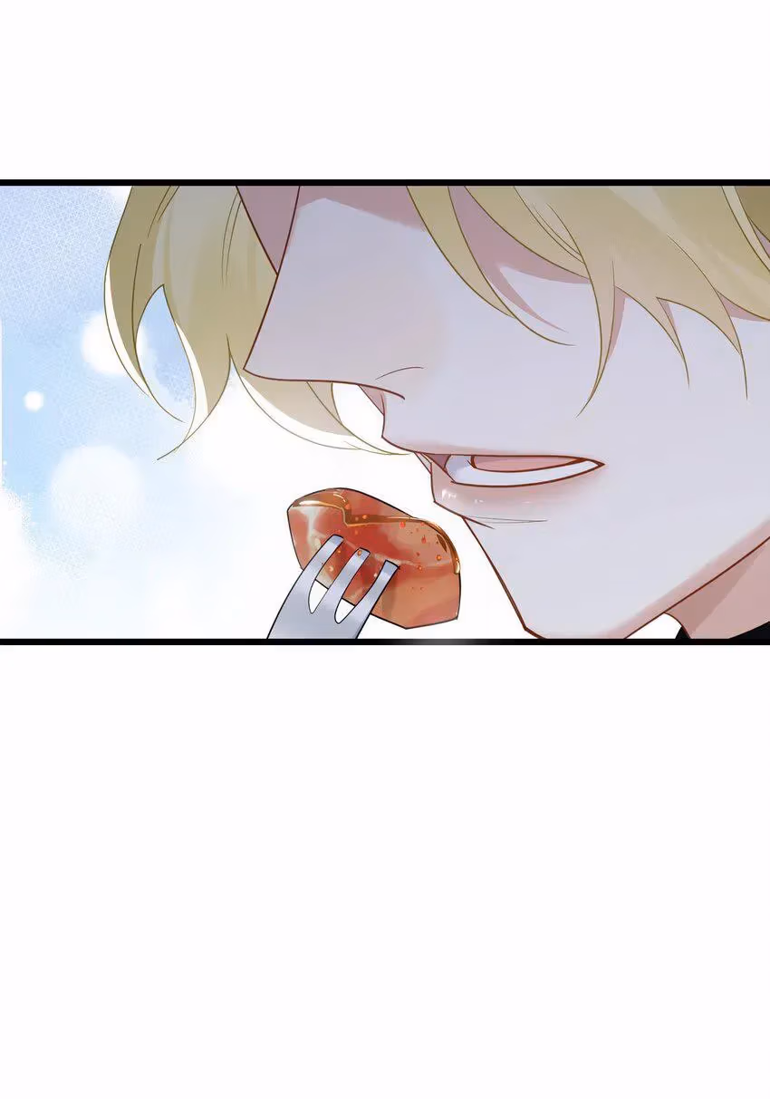 Read Guiding the Eccentric Tyrant chapter 42 image 15 on Lezhin
