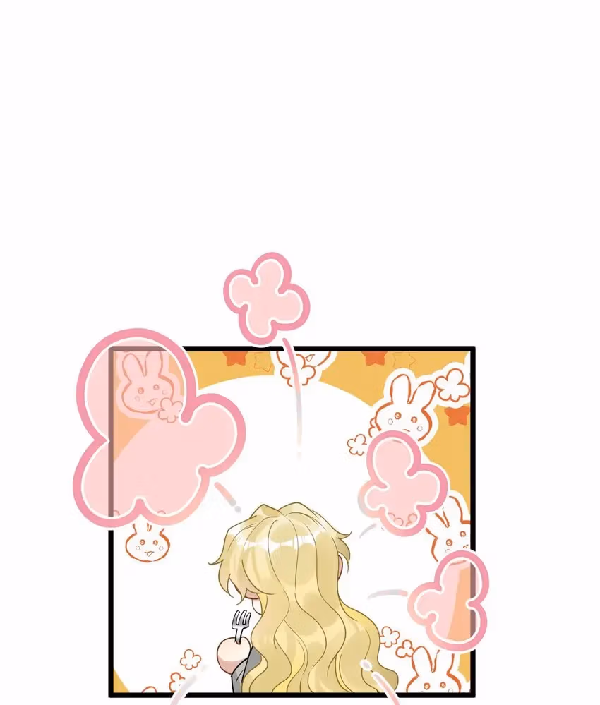Read Guiding the Eccentric Tyrant chapter 42 image 17 on Lezhin