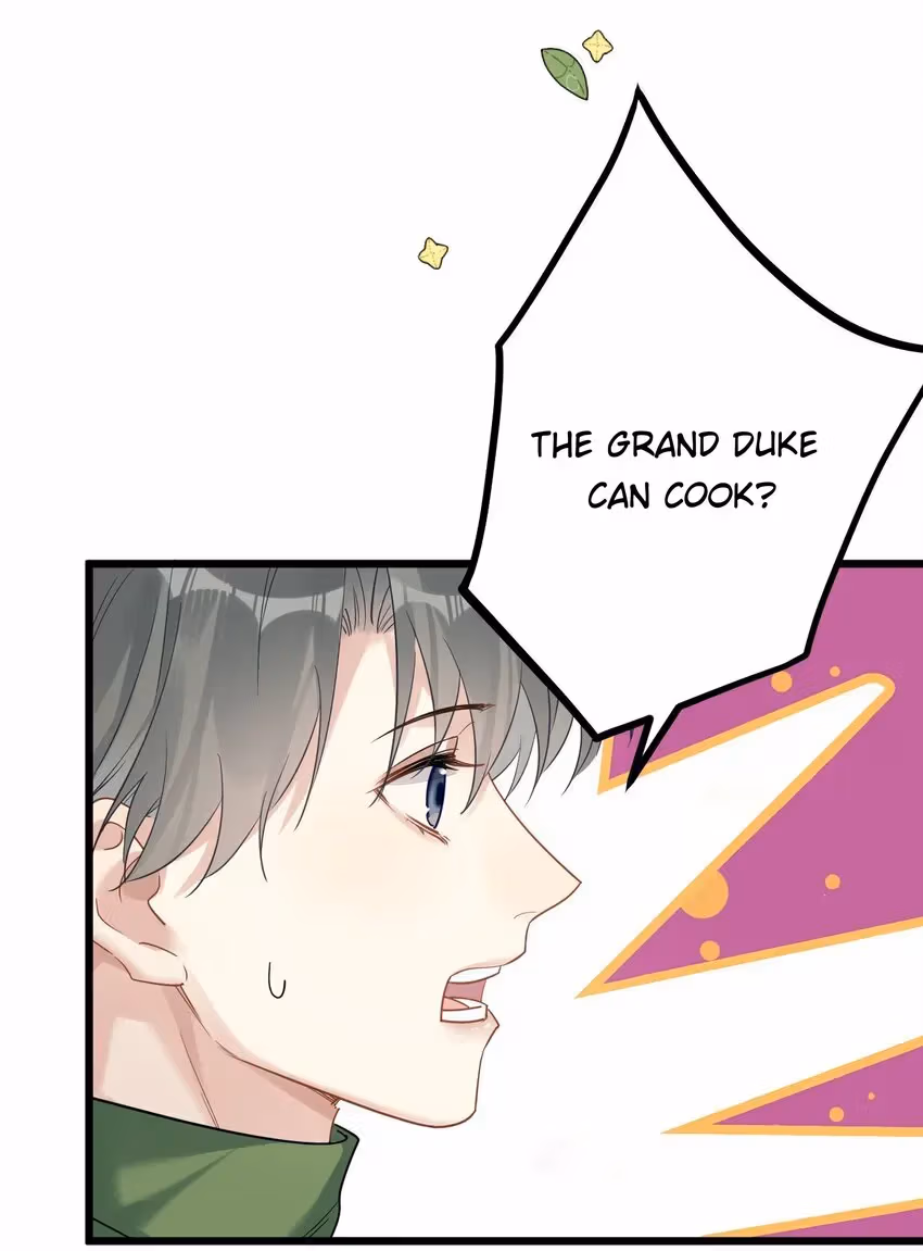 Read Guiding the Eccentric Tyrant chapter 42 image 19 on Lezhin