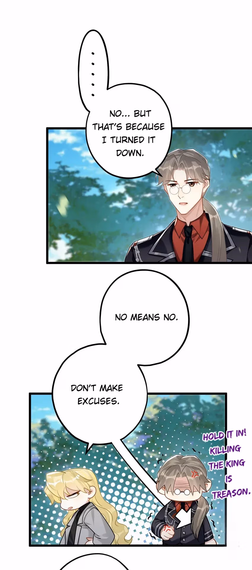 Read Guiding the Eccentric Tyrant chapter 42 image 4 on Lezhin