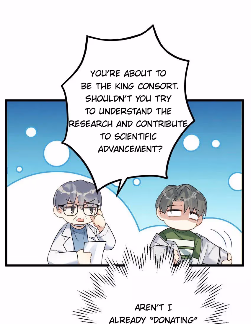Read Guiding the Eccentric Tyrant chapter 43 image 10 on Lezhin