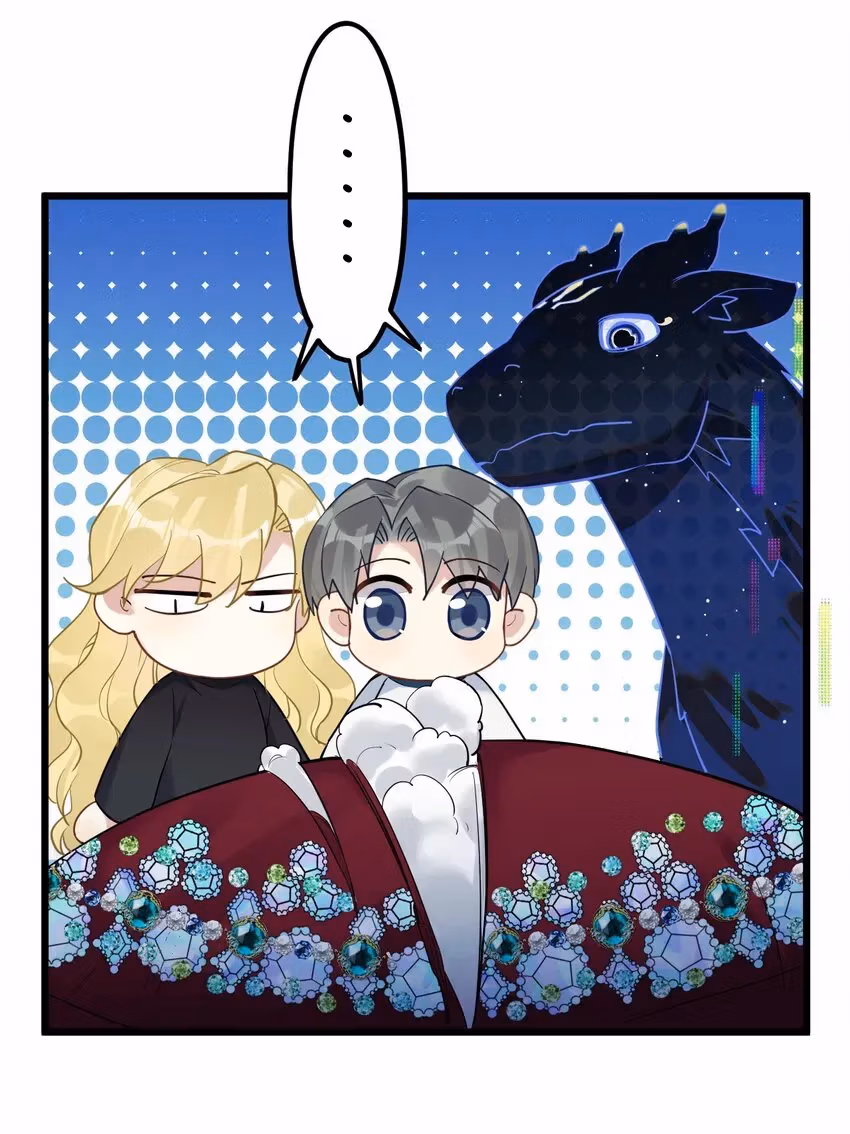 Read Guiding the Eccentric Tyrant chapter 44 image 7 on Lezhin