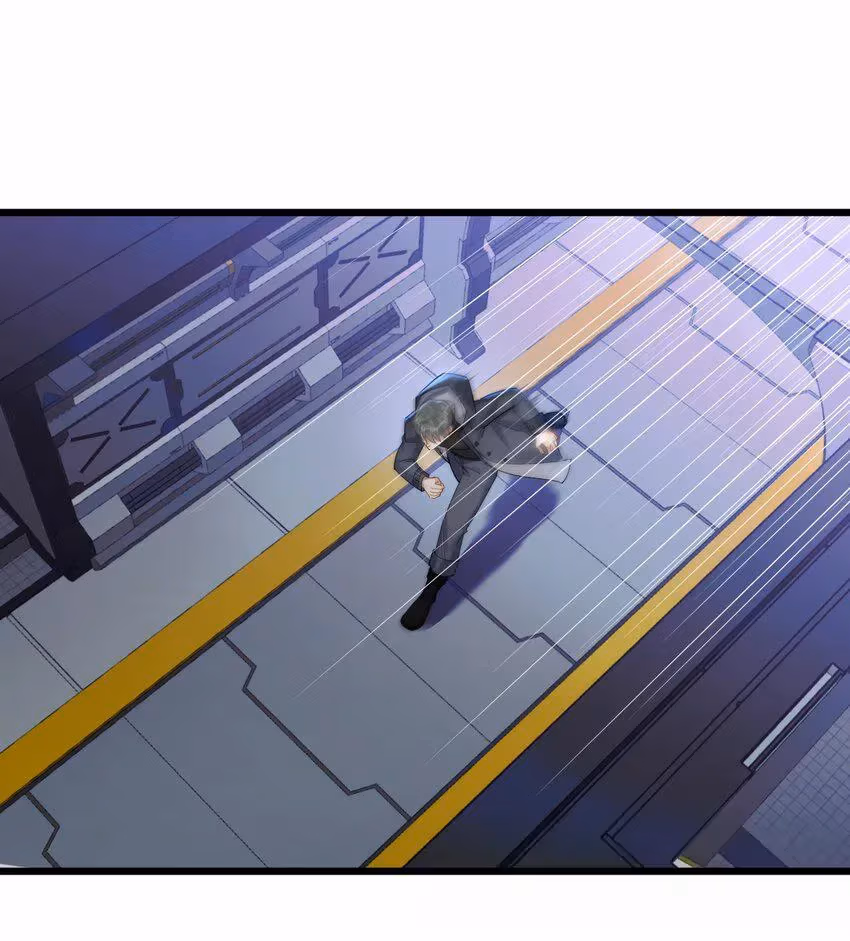 Read Guiding the Eccentric Tyrant chapter 46 image 7 on Lezhin