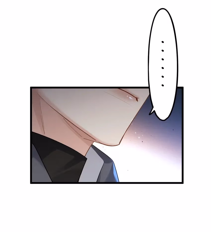 Read Guiding the Eccentric Tyrant chapter 49 image 14 on Lezhin