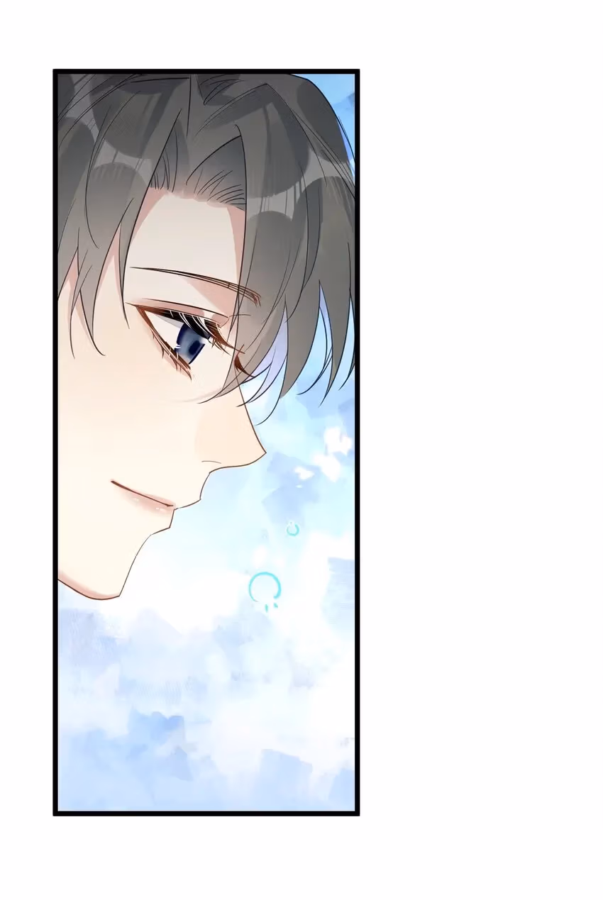 Read Guiding the Eccentric Tyrant chapter 49 image 21 on Lezhin