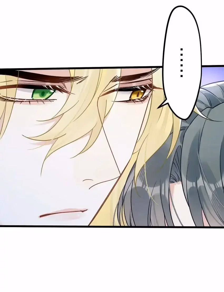 Read Guiding the Eccentric Tyrant chapter 5 image 22 on Lezhin