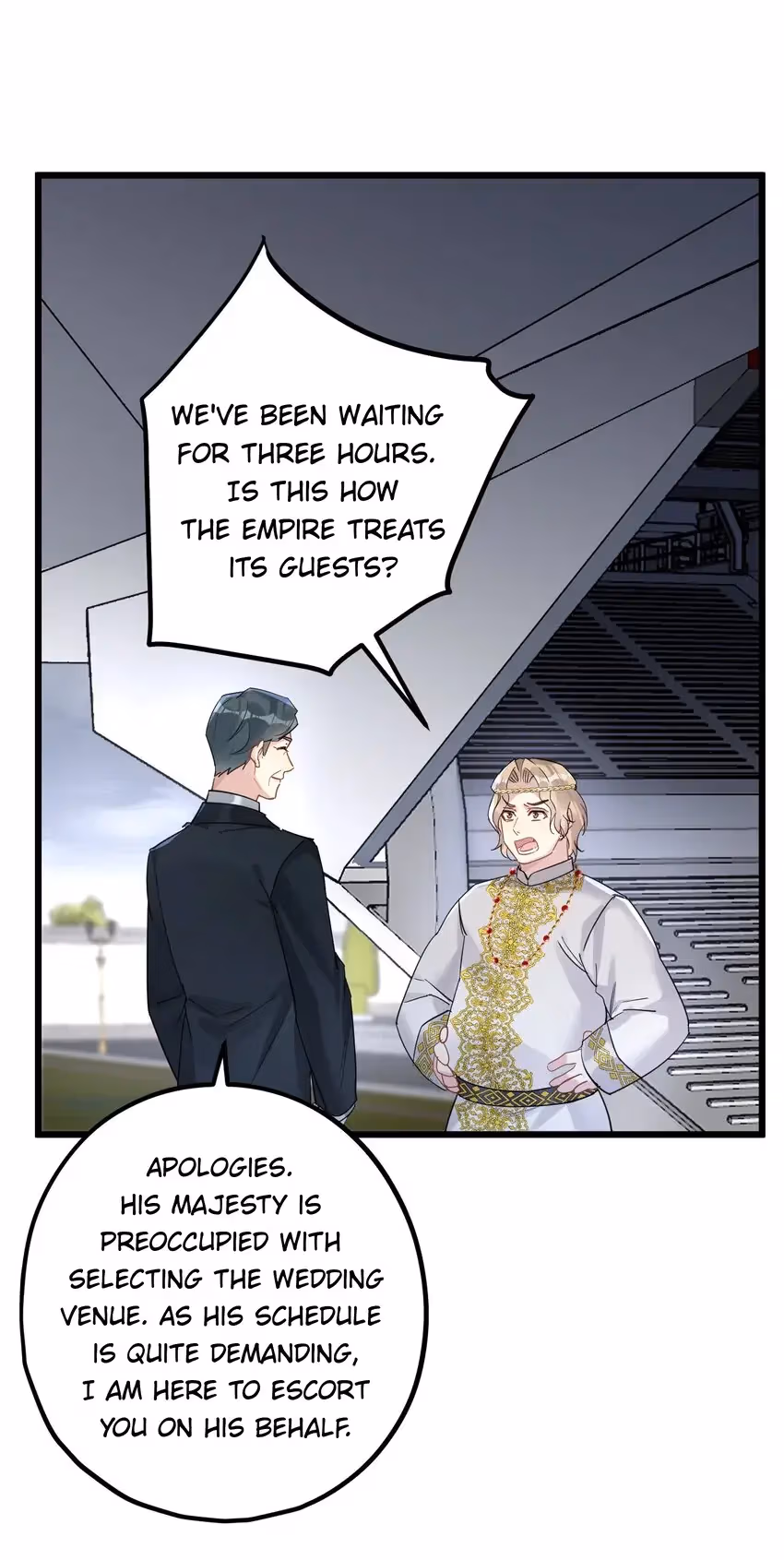 Read Guiding the Eccentric Tyrant chapter 52 image 19 on Lezhin