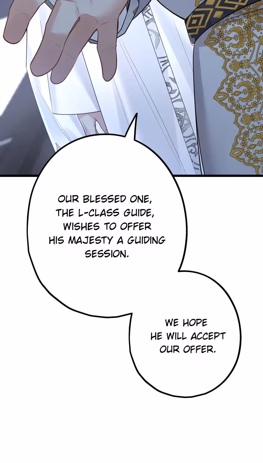 Read Guiding the Eccentric Tyrant chapter 52 image 32 on Lezhin