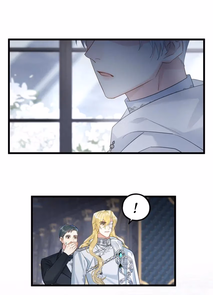 Read Guiding the Eccentric Tyrant chapter 52 image 40 on Lezhin