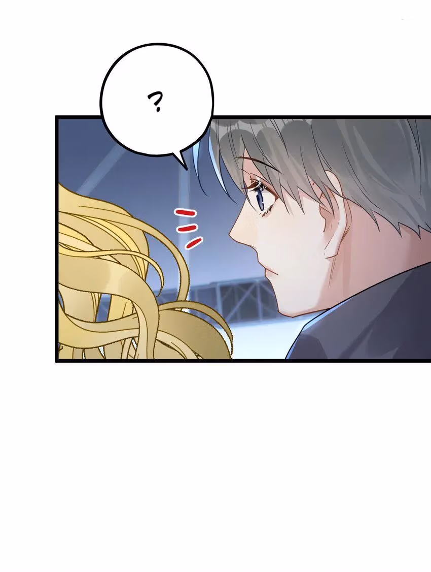 Read Guiding the Eccentric Tyrant chapter 54 image 35 on Lezhin