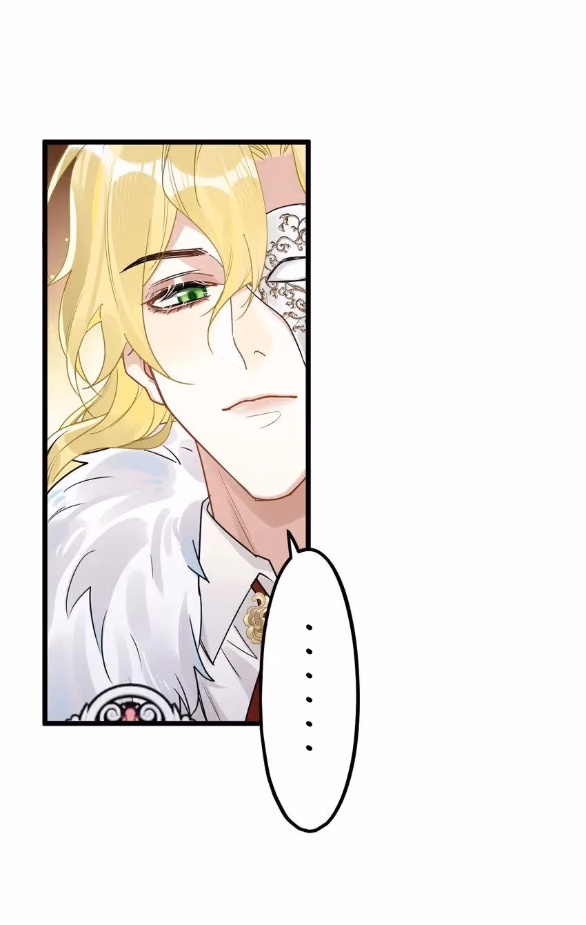Read Guiding the Eccentric Tyrant chapter 56 image 18 on Lezhin