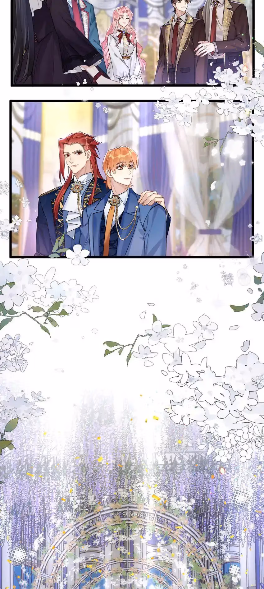Read Guiding the Eccentric Tyrant chapter 56 image 26 on Lezhin