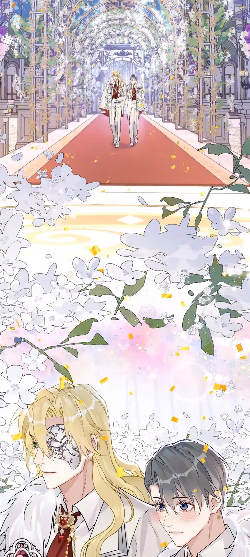 Read Guiding the Eccentric Tyrant chapter 56 image 27 on Lezhin