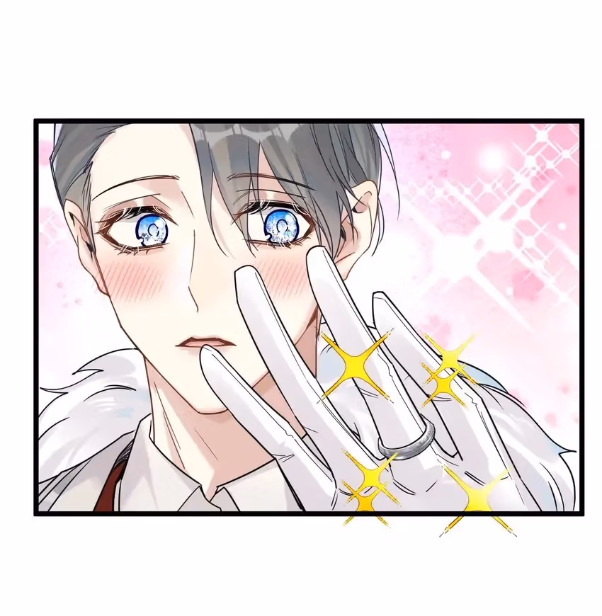 Read Guiding the Eccentric Tyrant chapter 56 image 31 on Lezhin