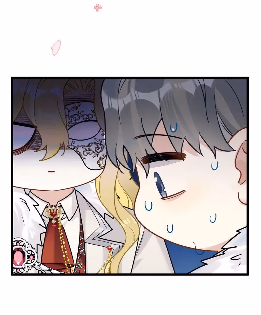 Read Guiding the Eccentric Tyrant chapter 56 image 36 on Lezhin