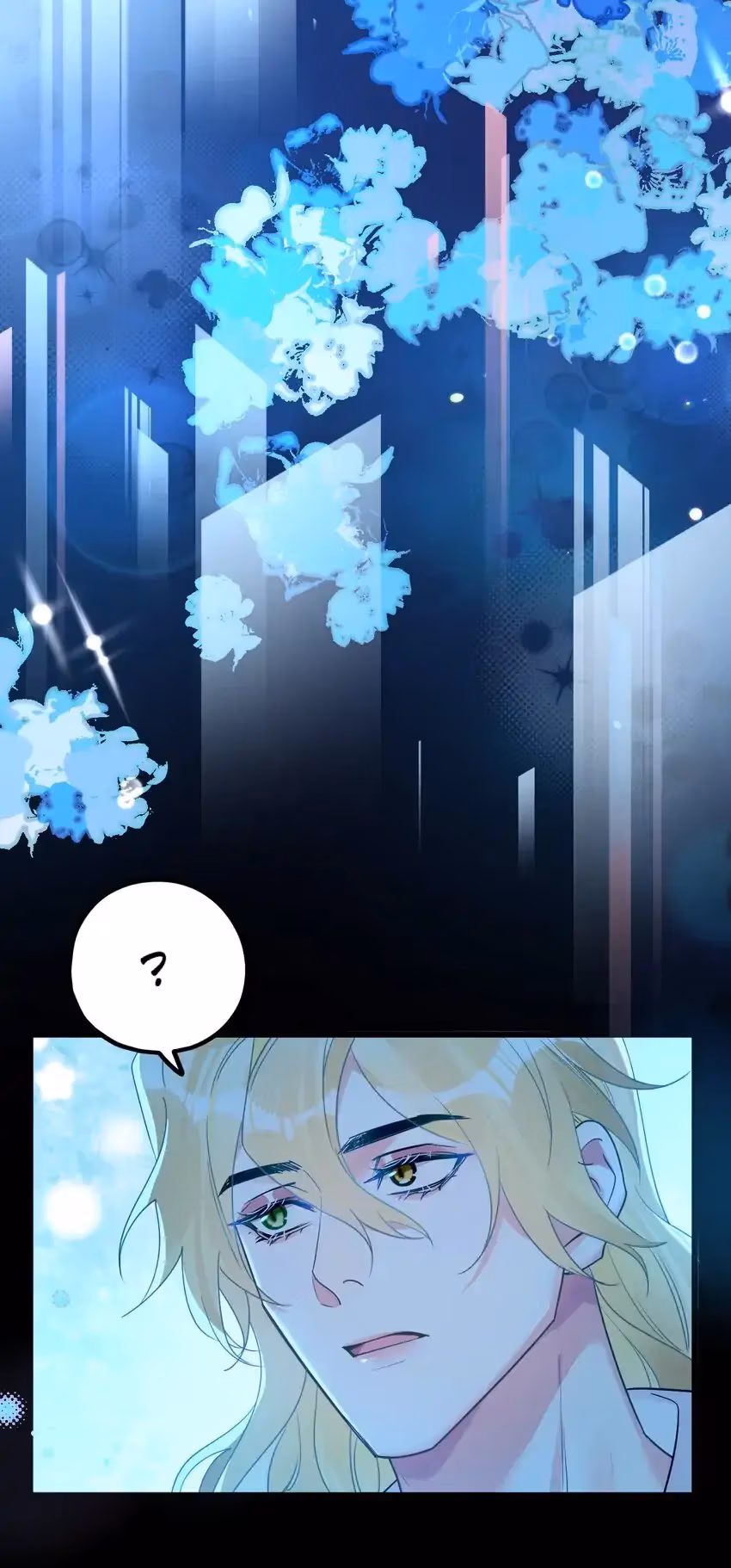 Read Guiding the Eccentric Tyrant chapter 57 image 32 on Lezhin