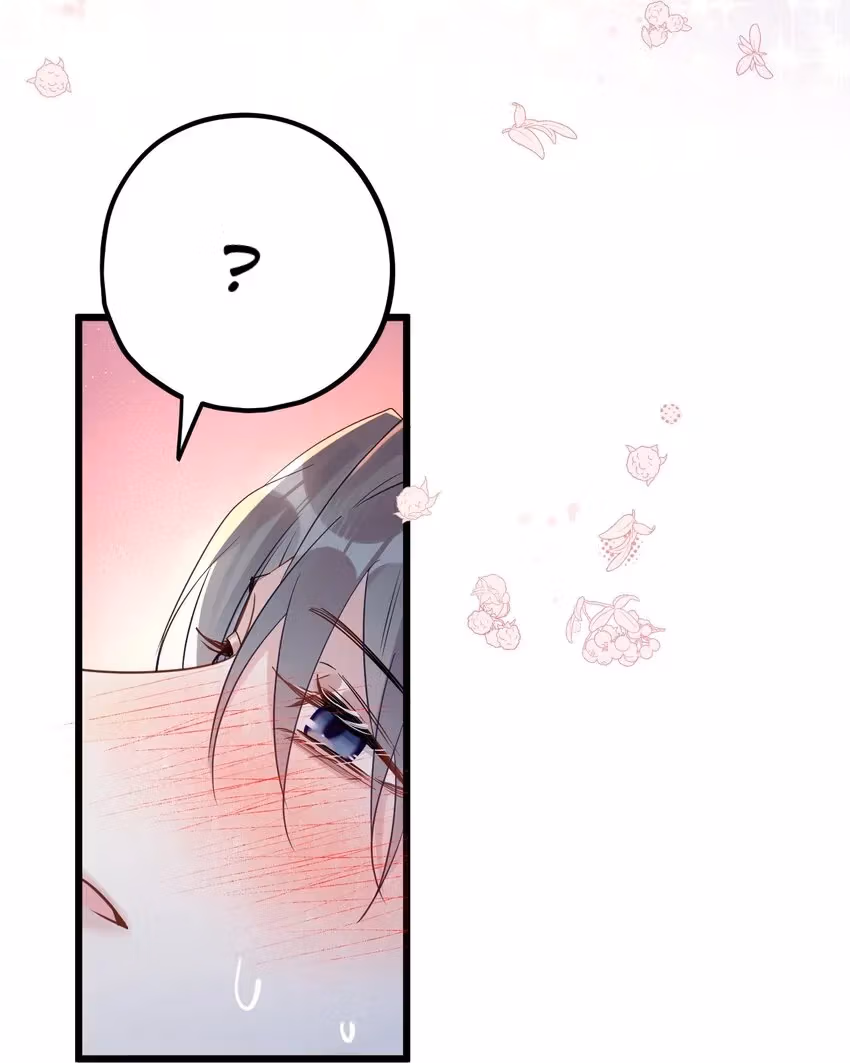 Read Guiding the Eccentric Tyrant chapter 58 image 12 on Lezhin